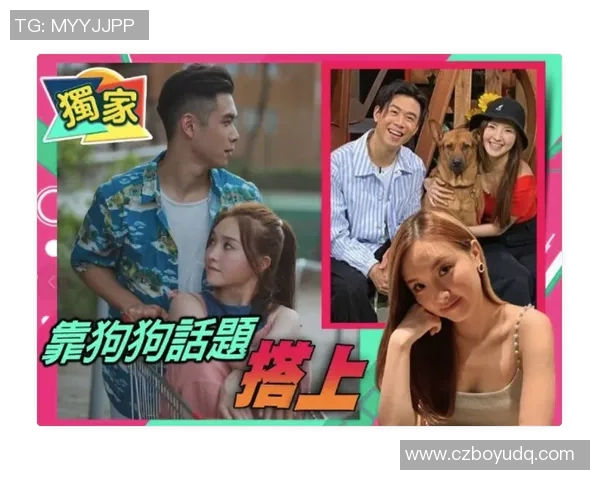 八卦爆料:维尼修斯被曝与明星传出绯闻 八卦爆料:维尼修斯被曝与明星传出绯闻