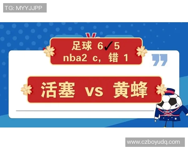 NBA今日赛程预测及关键球员状态分析揭示比赛胜负走势 NBA今日赛程预测及关键球员状态分析揭示比赛胜负走势