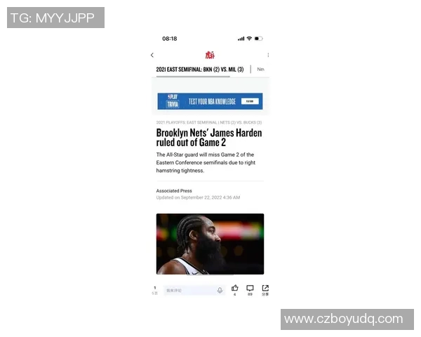 东契奇深夜发文态度耐人寻味疑似回应外界关于转会的持续传闻